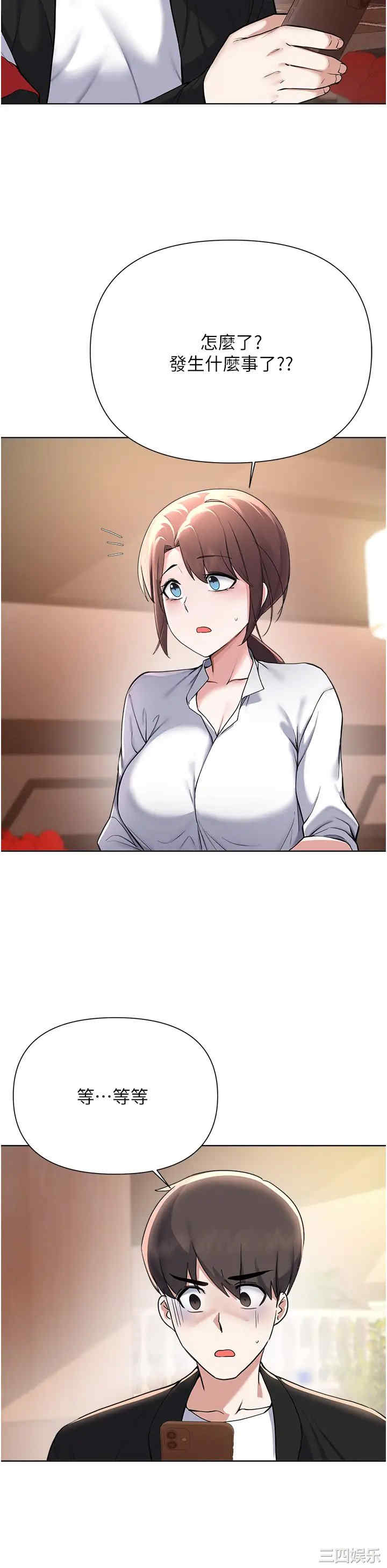 第25张