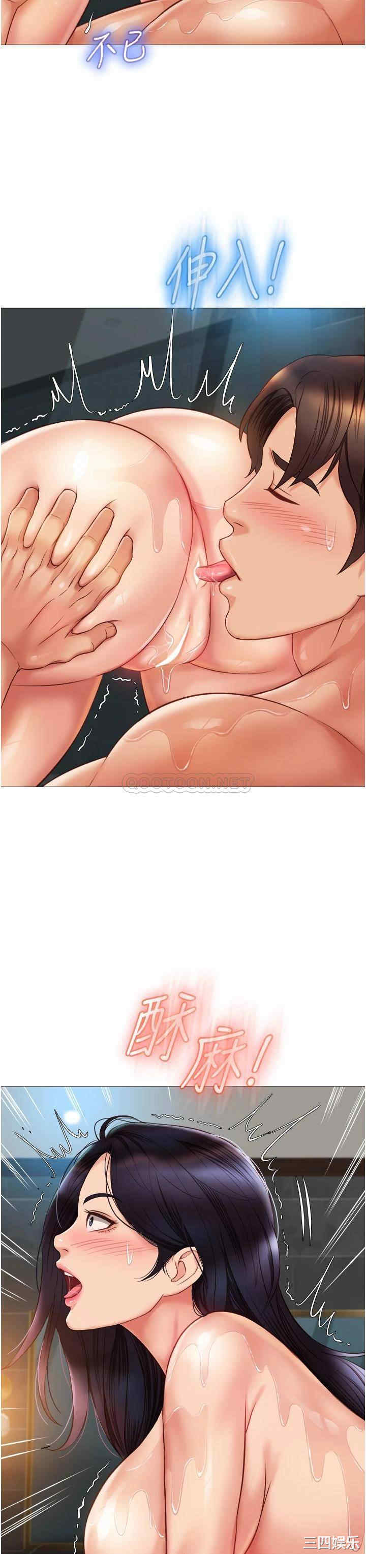 第35张