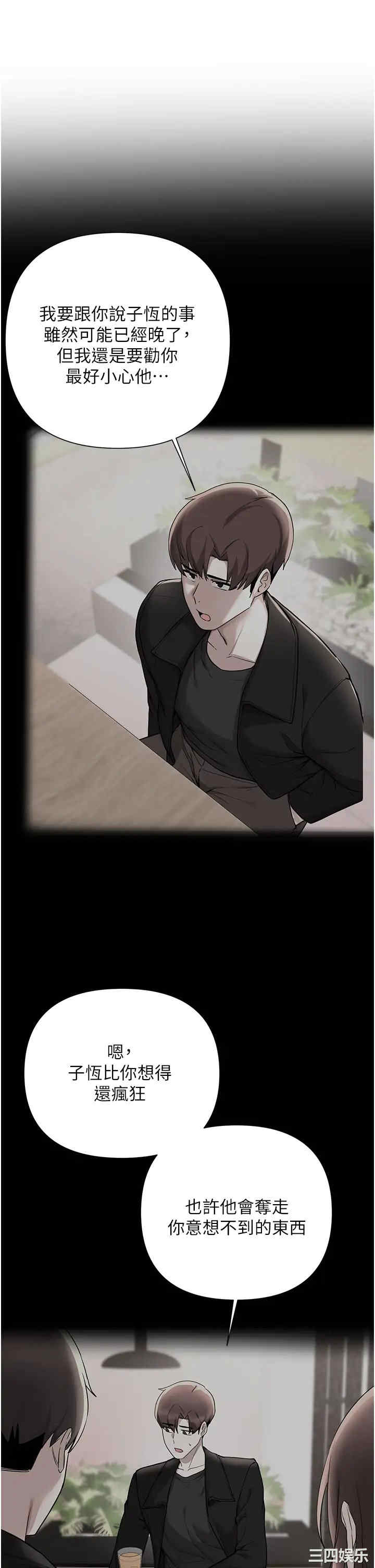 第26张