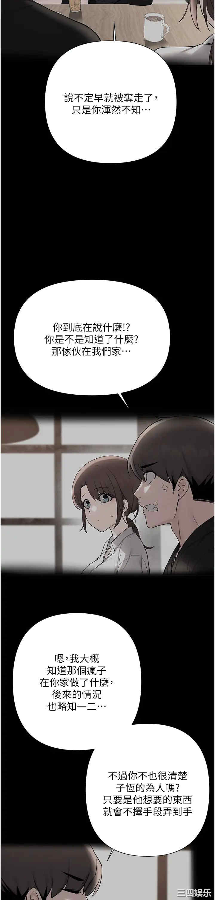 第27张