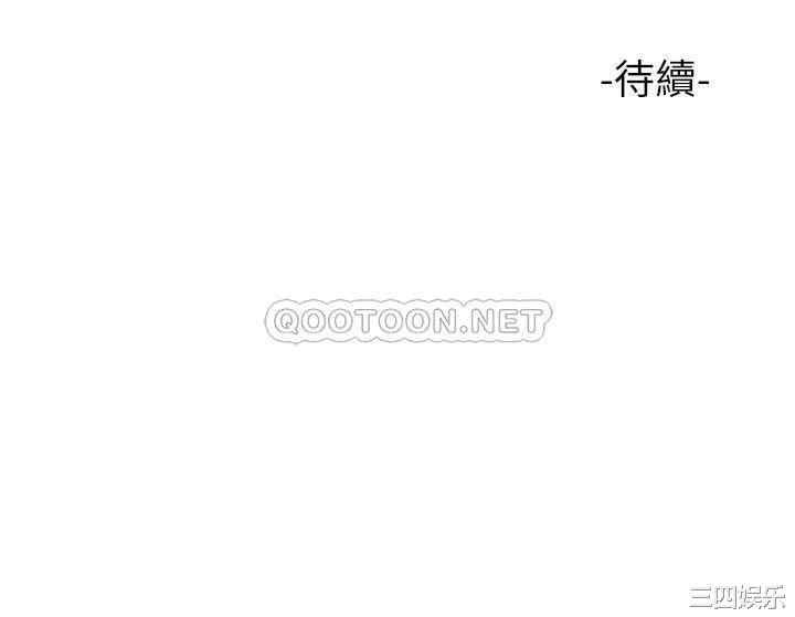 第37张