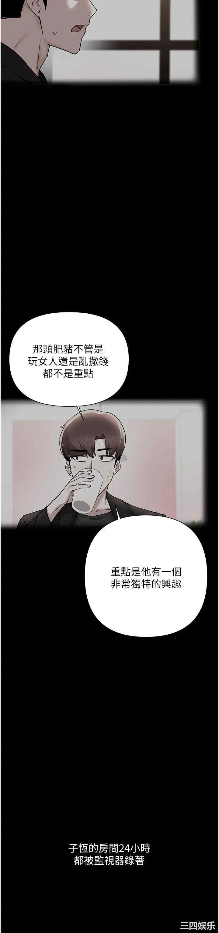 第28张