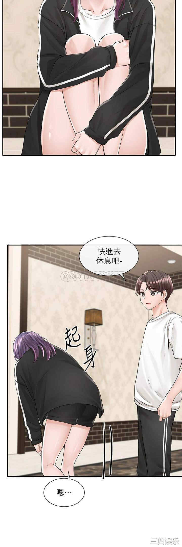第22张