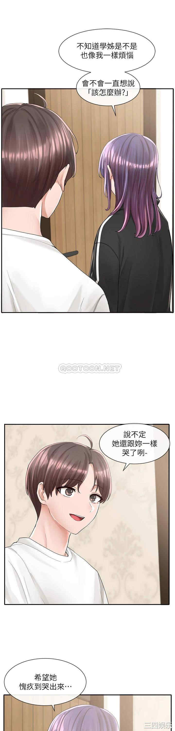 第23张