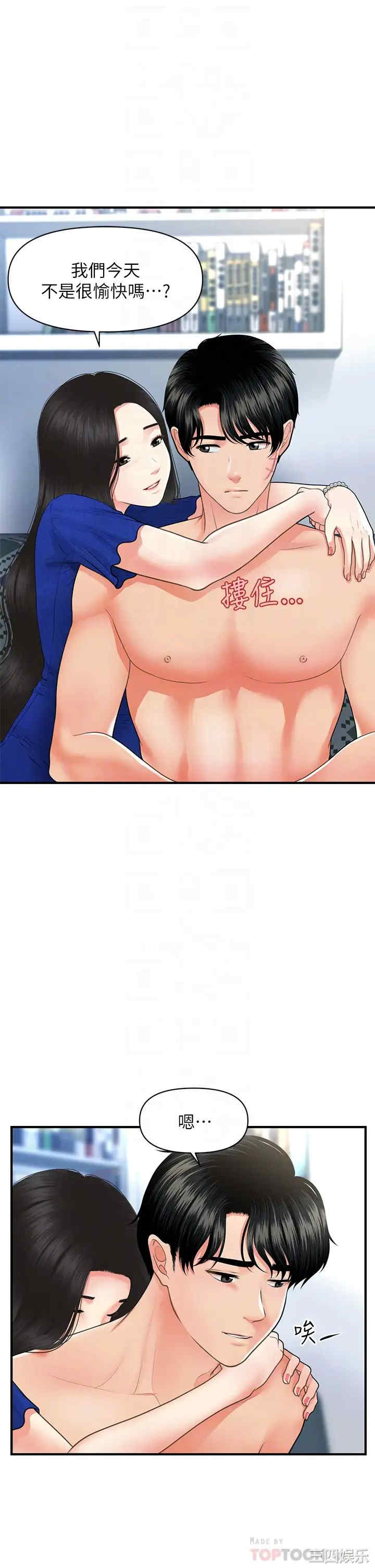 16.jpg