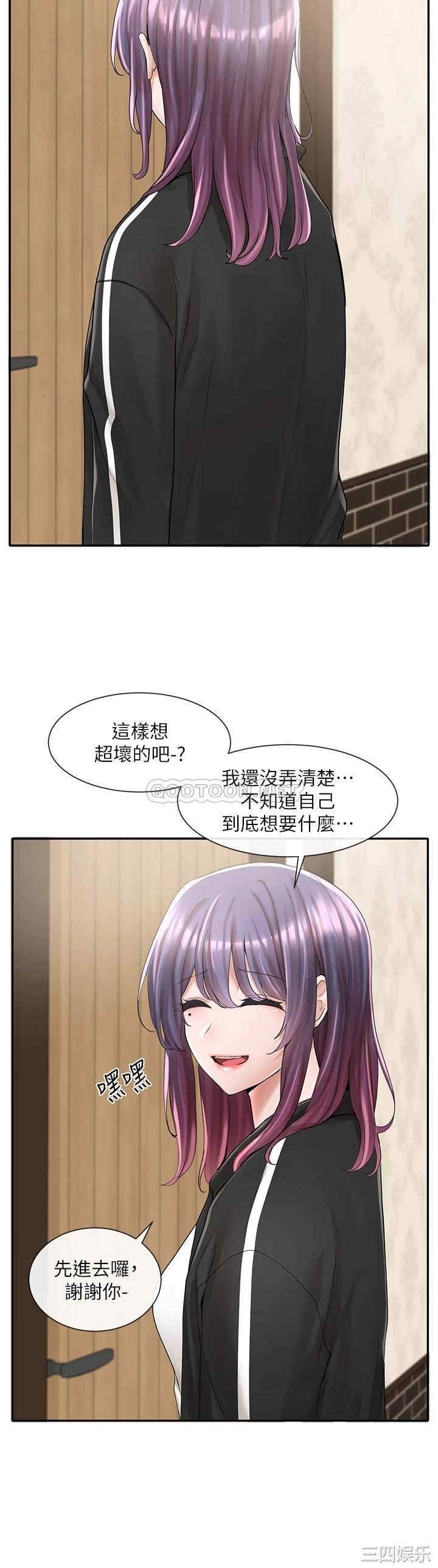 第24张