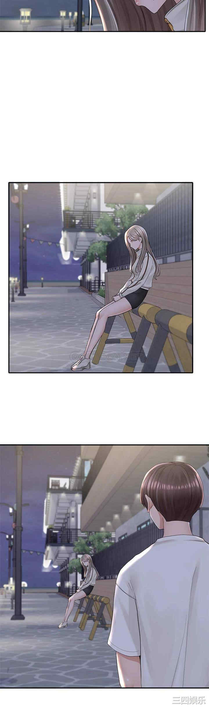 第26张