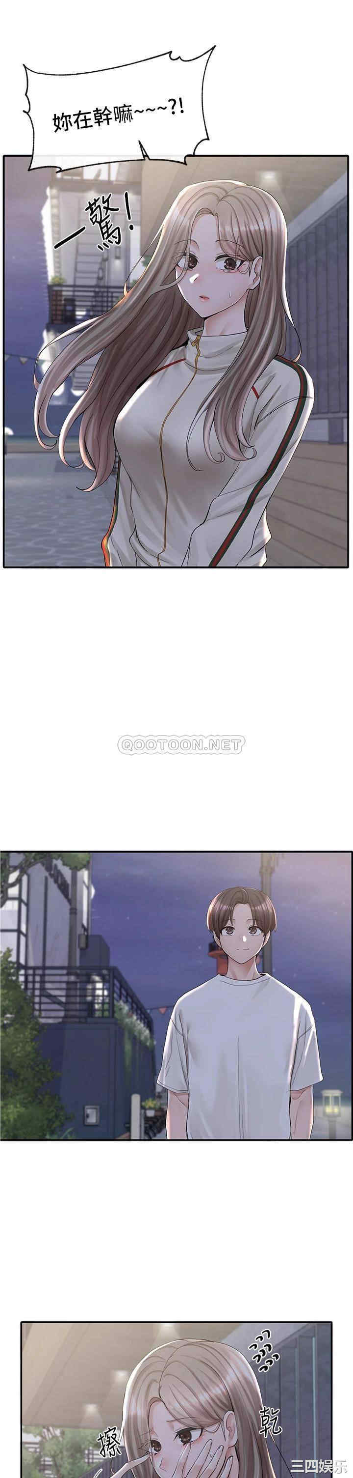 第27张