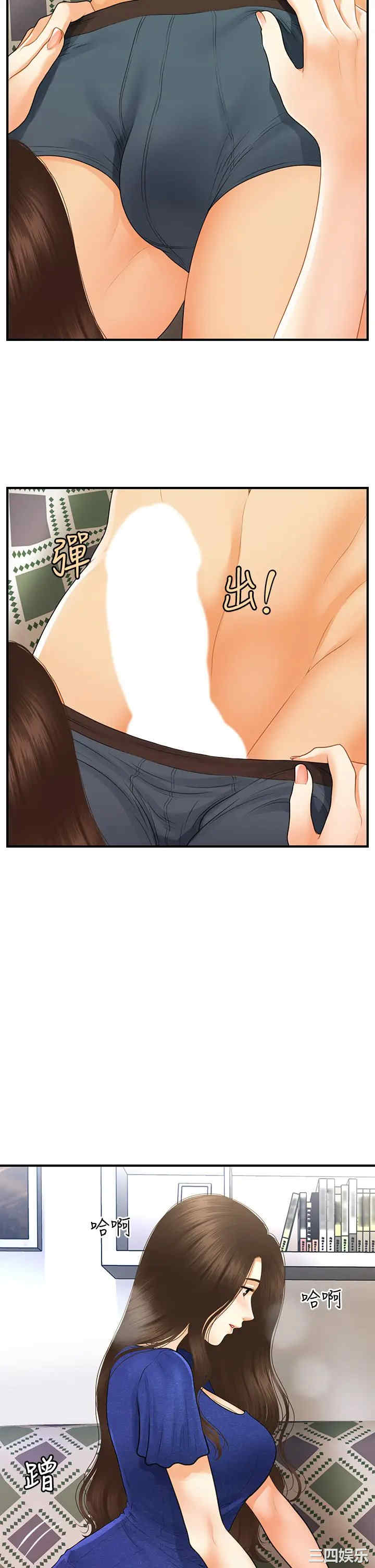 第20张
