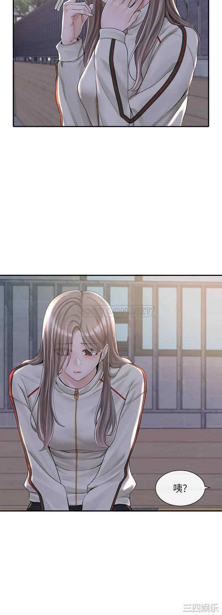 第28张