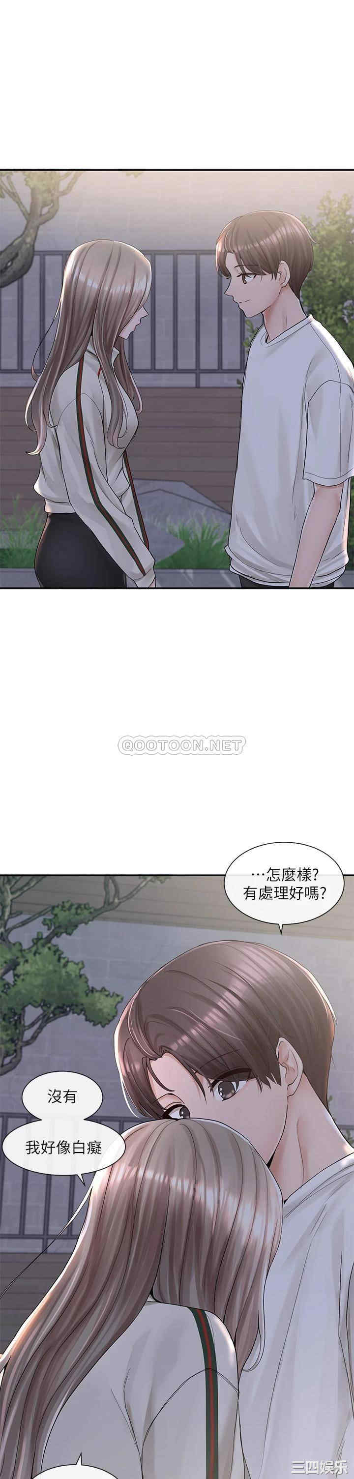 第30张
