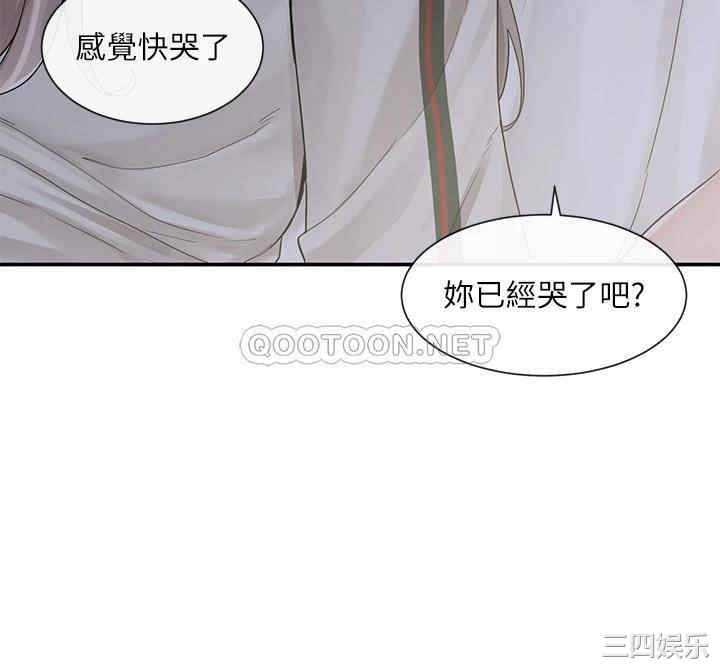 第31张