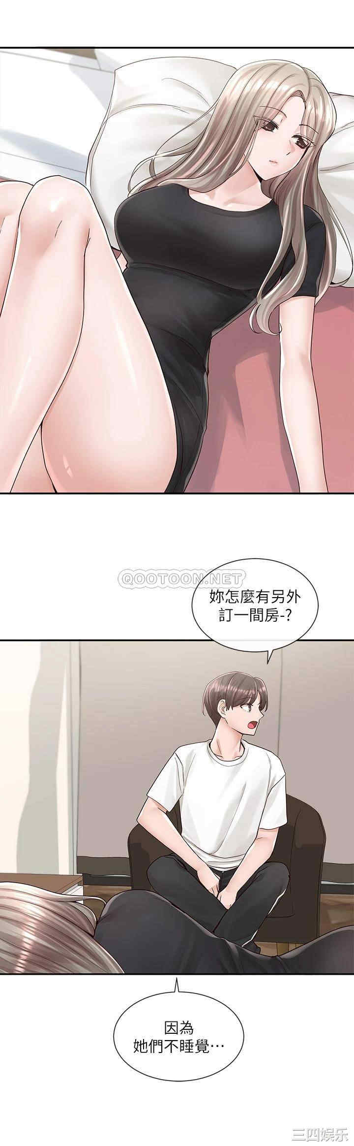 第35张