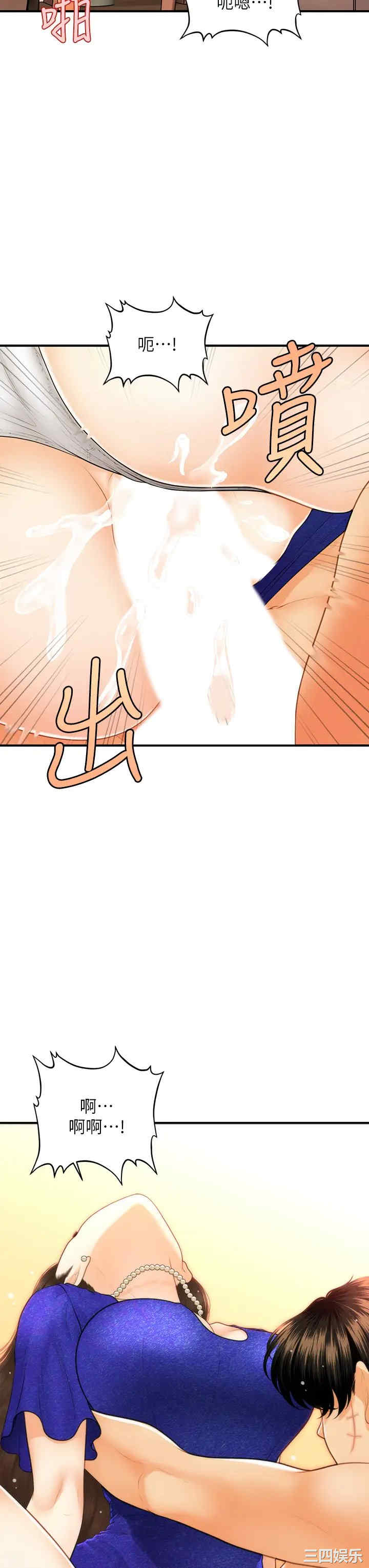 第30张