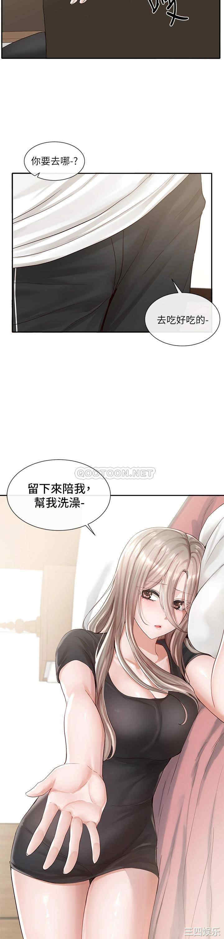 第39张
