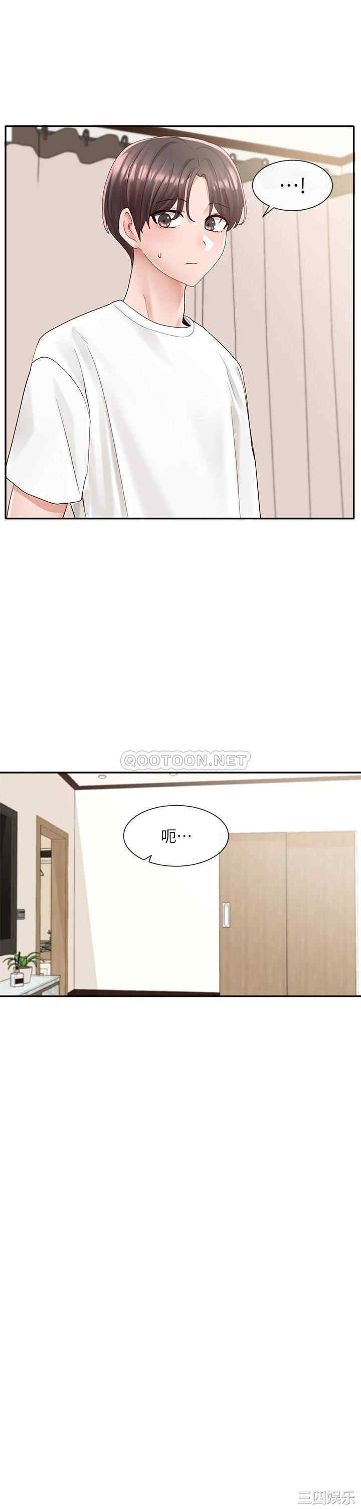 第41张