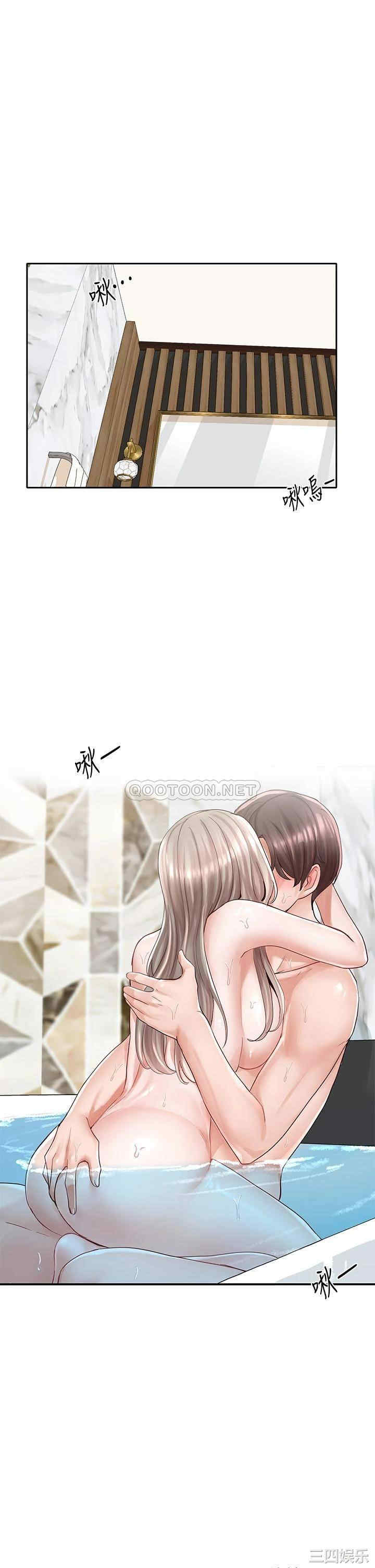 第42张