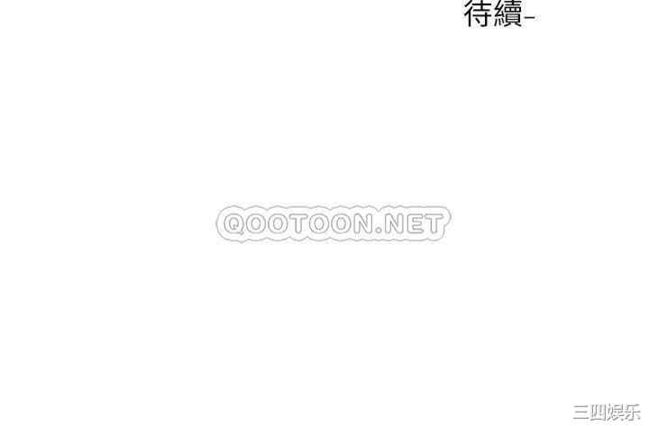 第43张