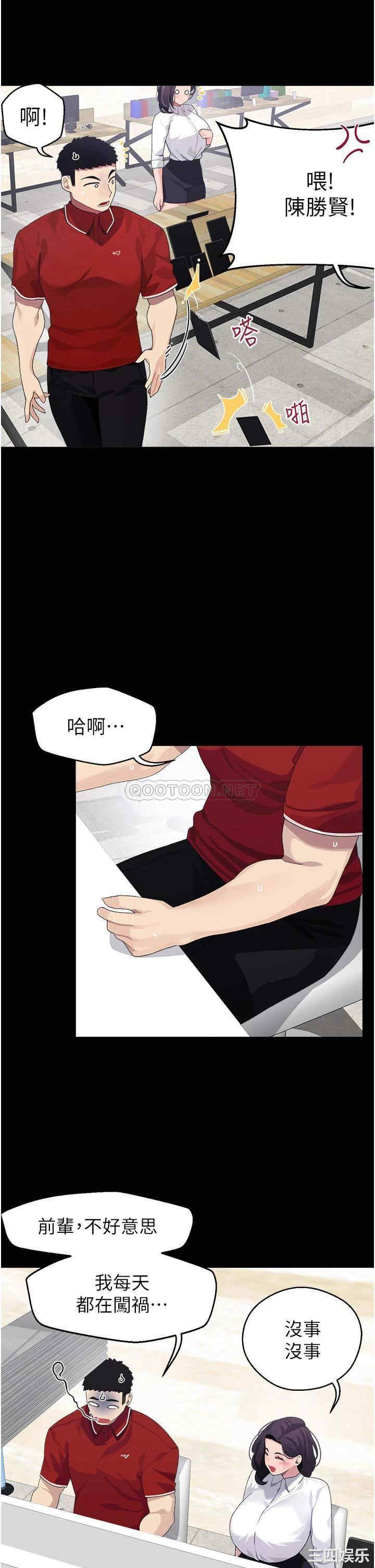 第19张