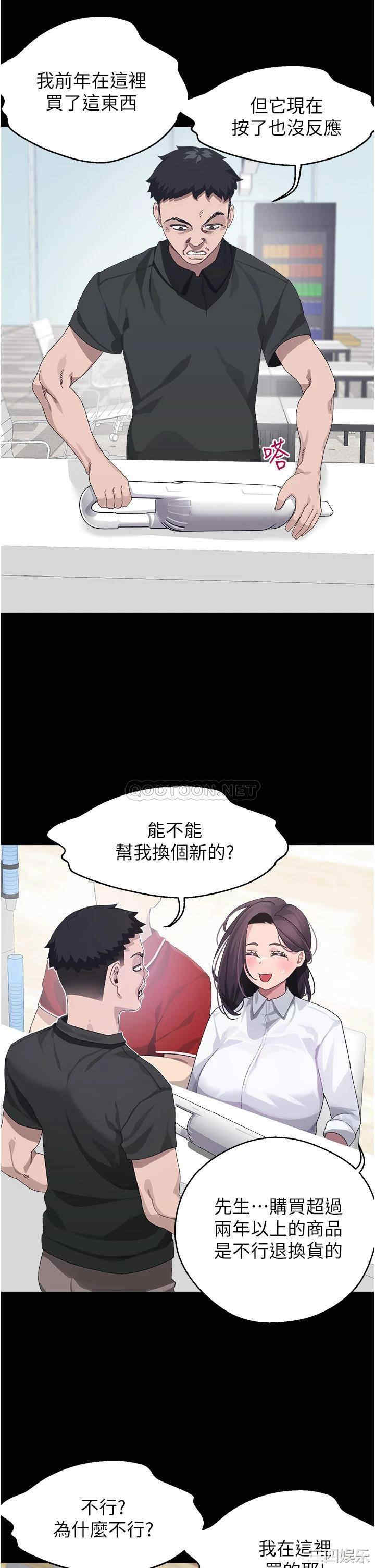 第23张