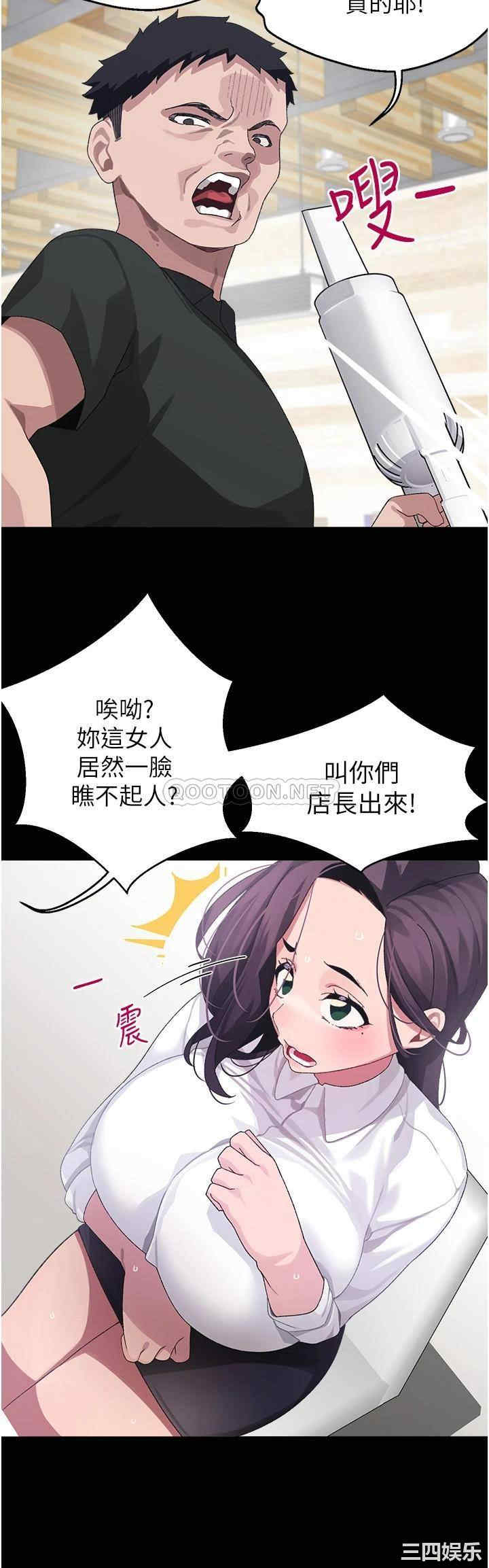 第24张