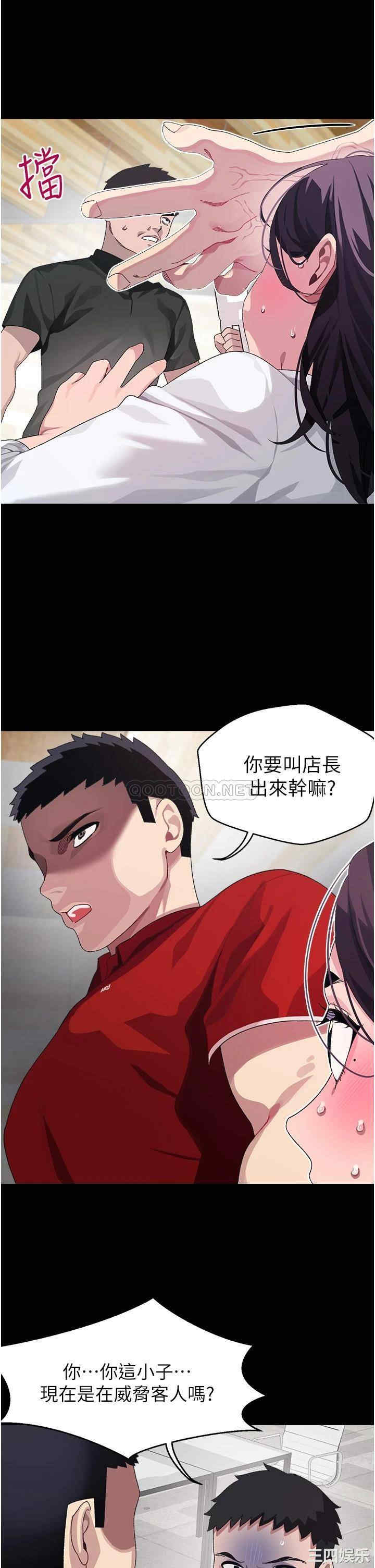 第25张