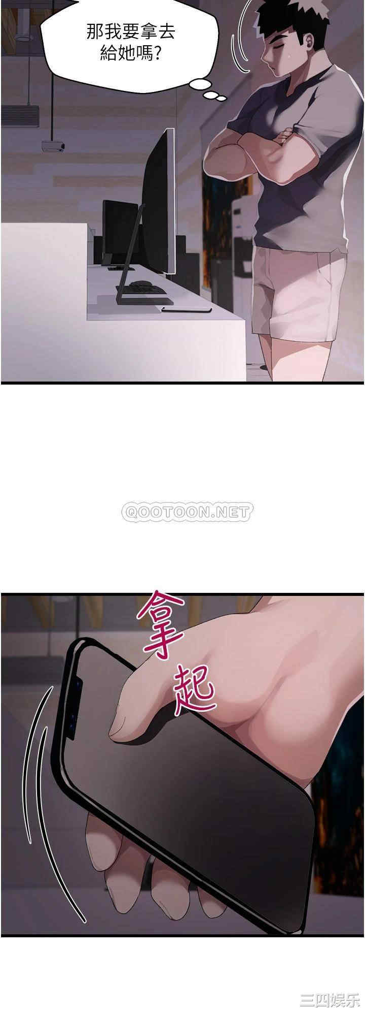 第32张