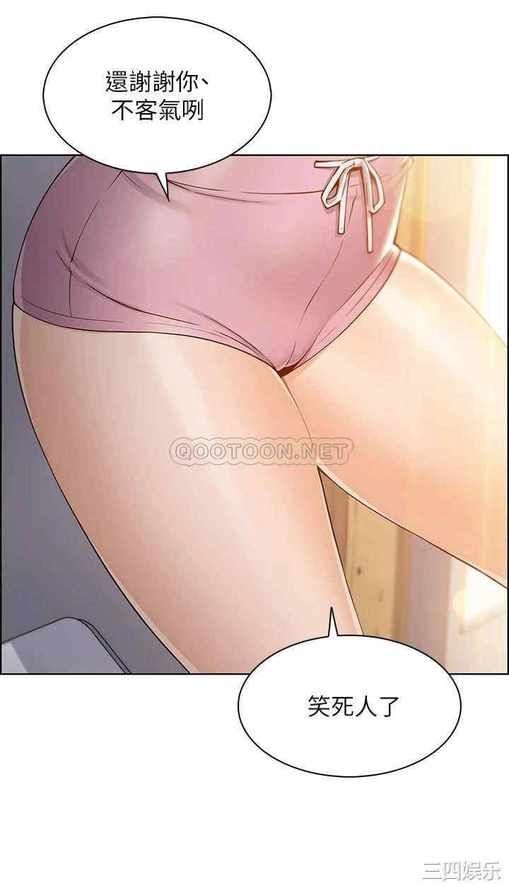 第20张