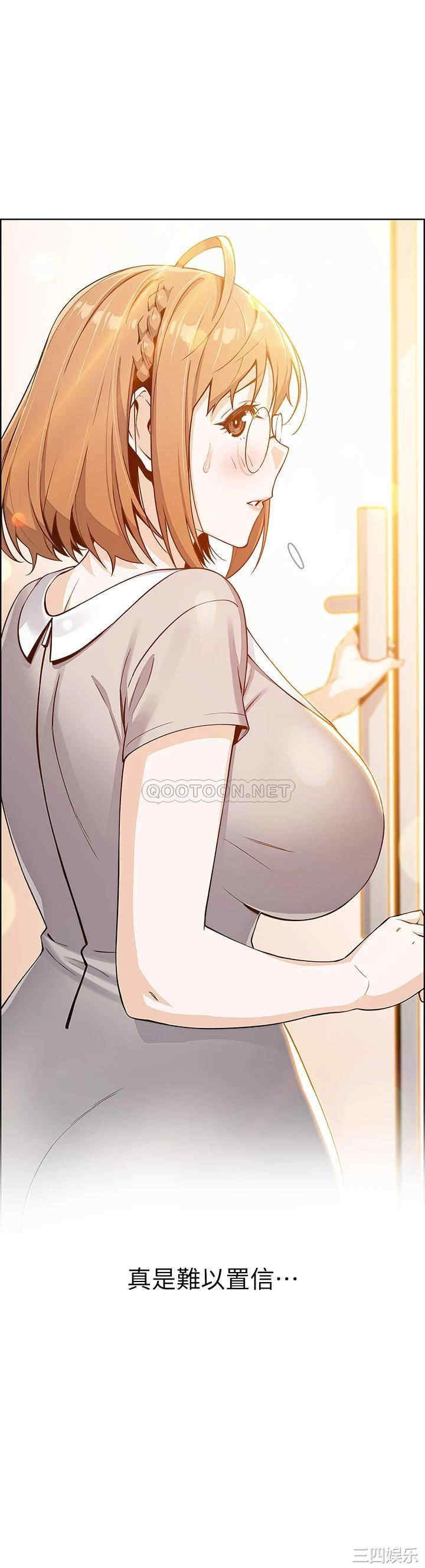第26张