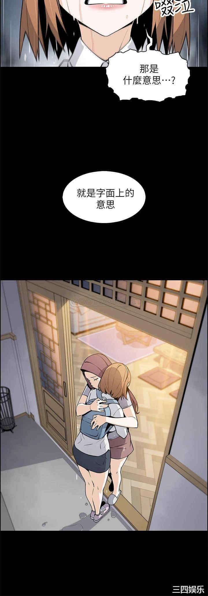 第35张