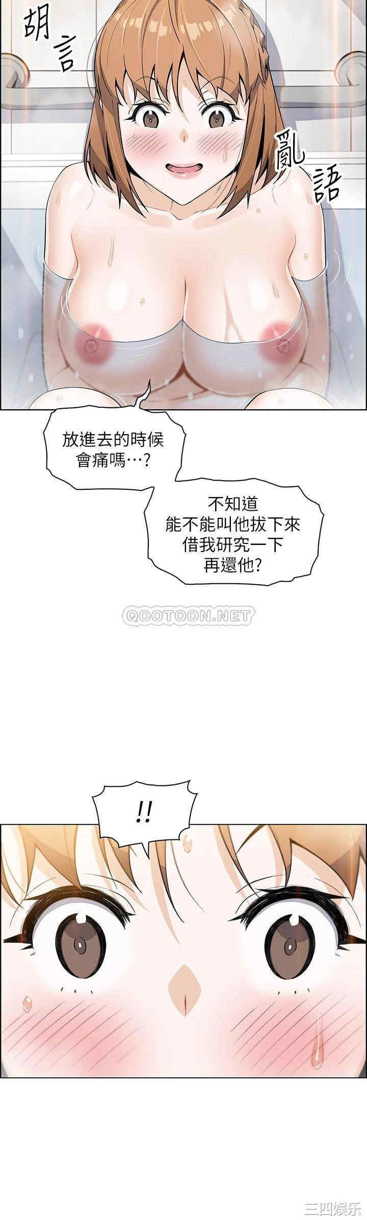 第39张