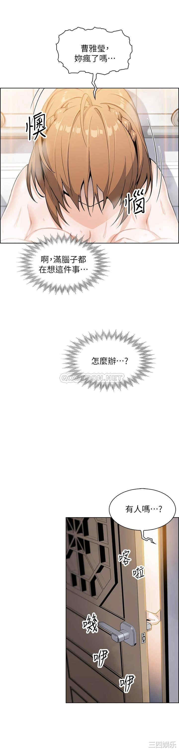第40张