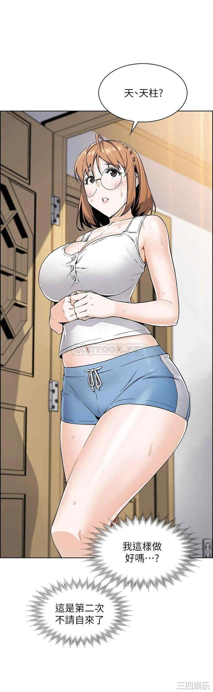 第41张