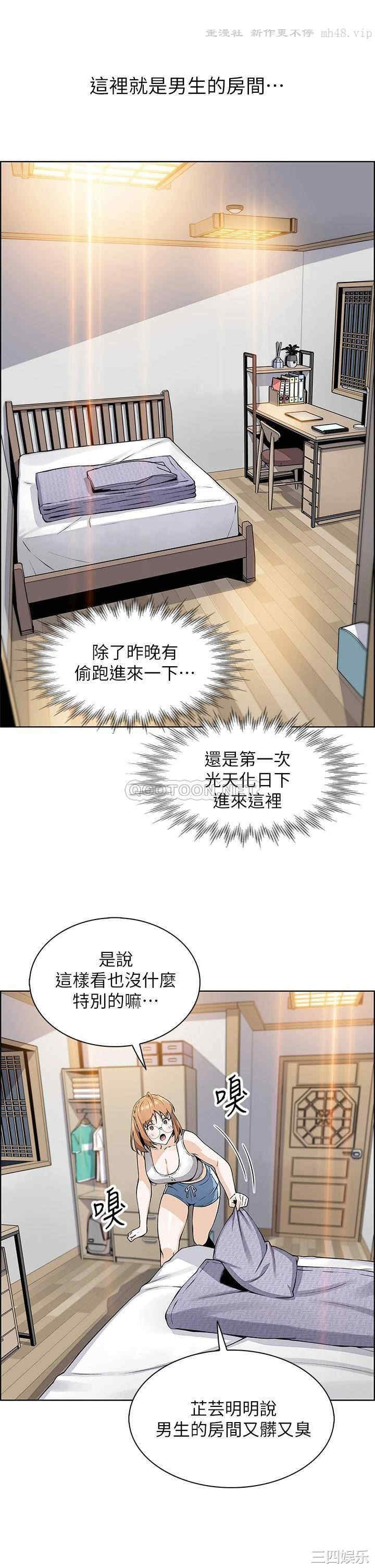 第42张