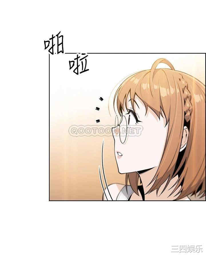 第43张
