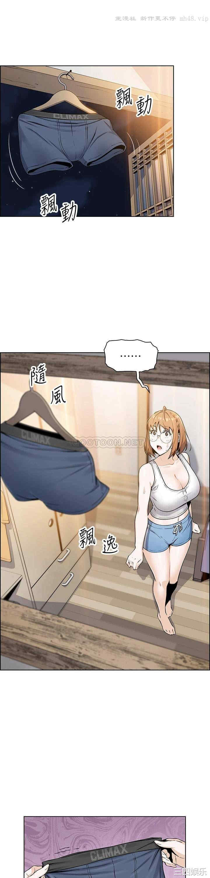 第44张