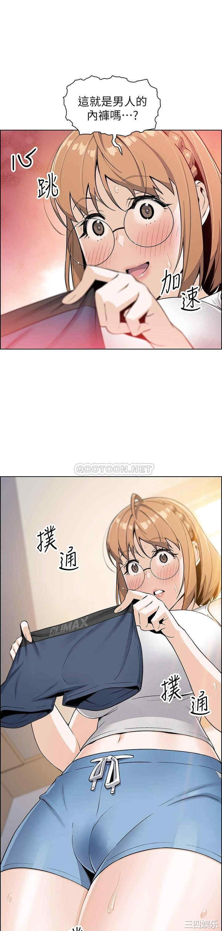 第46张