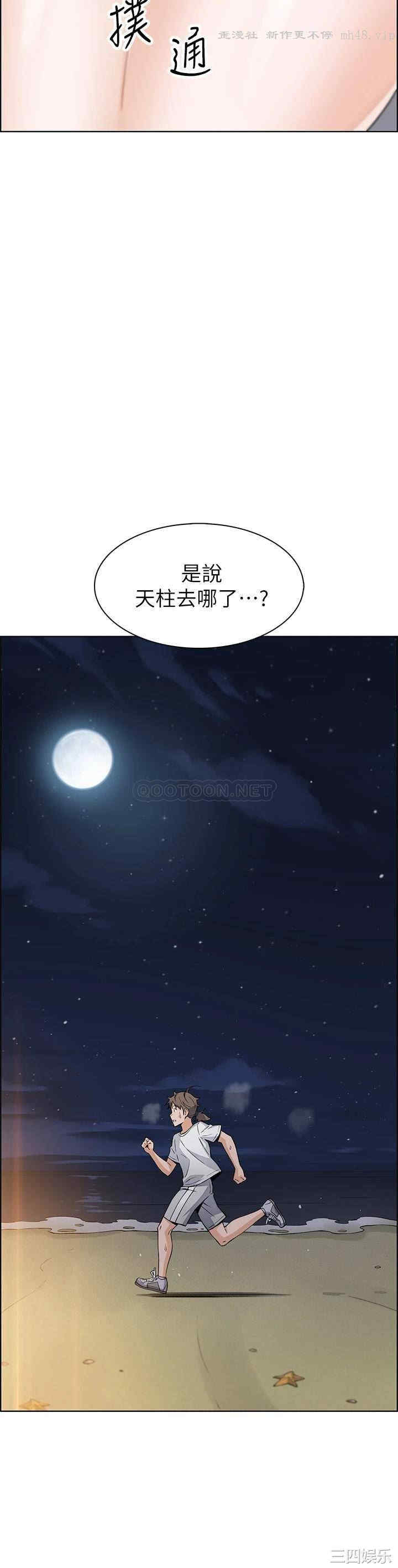 第47张