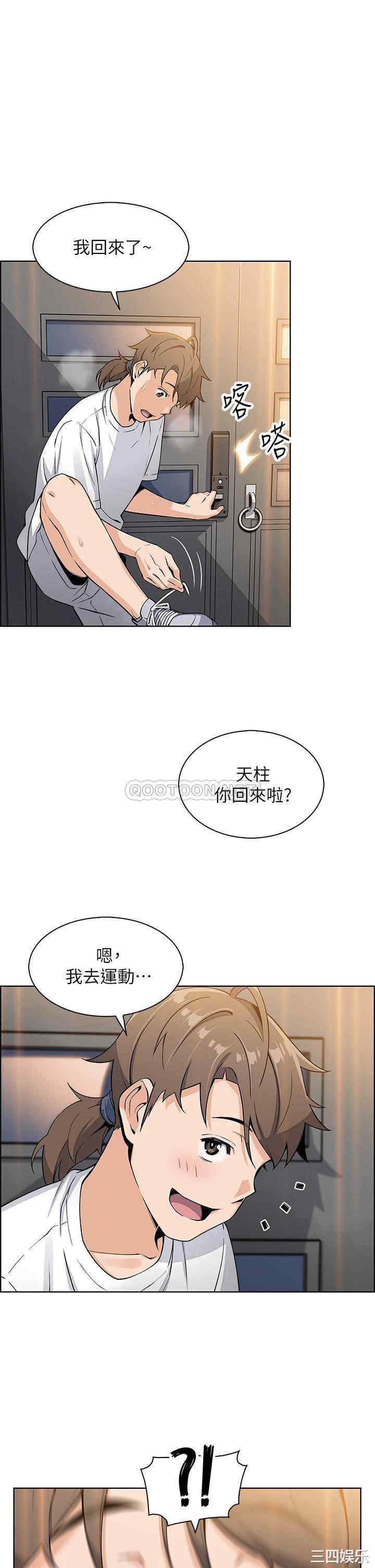 第48张