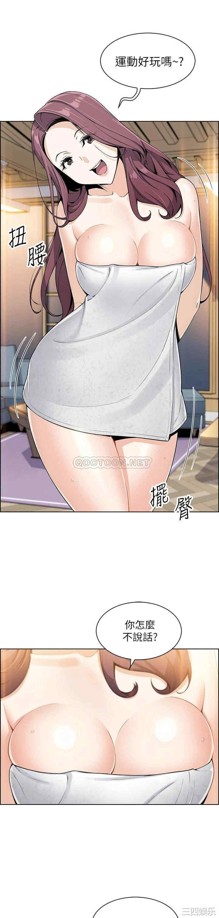 第50张