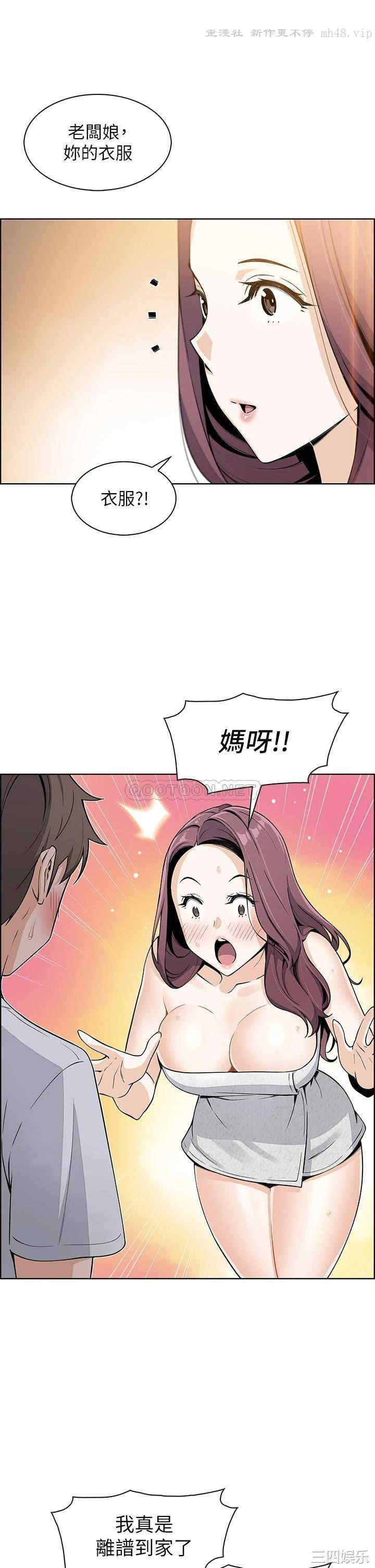 第52张