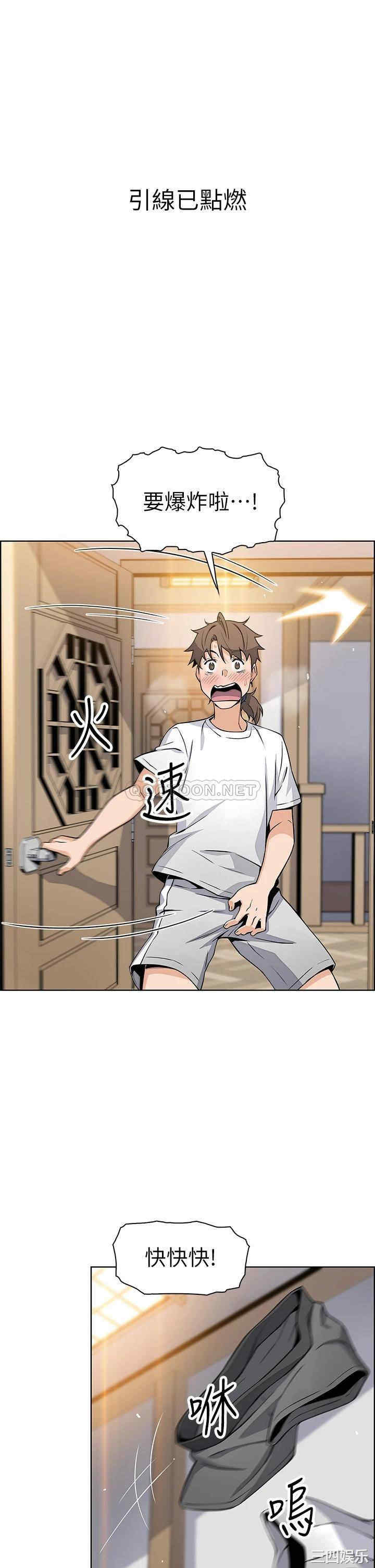 第54张