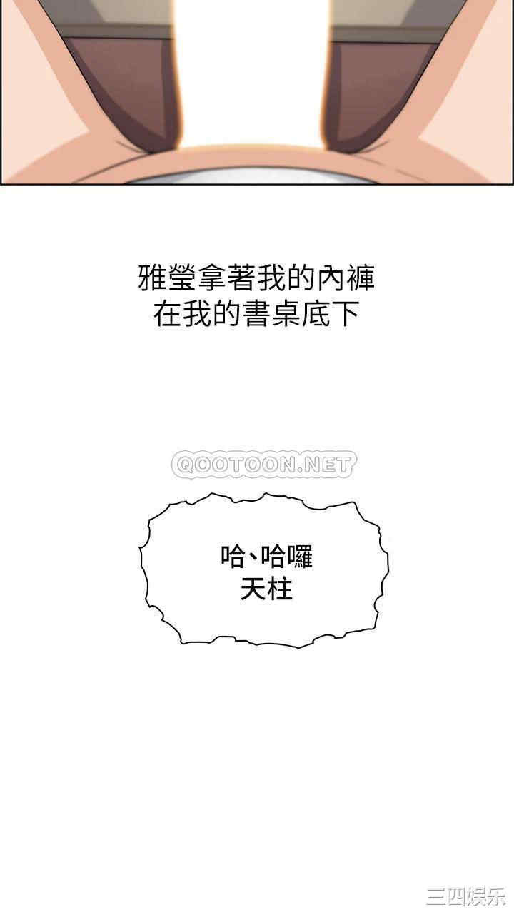 第61张