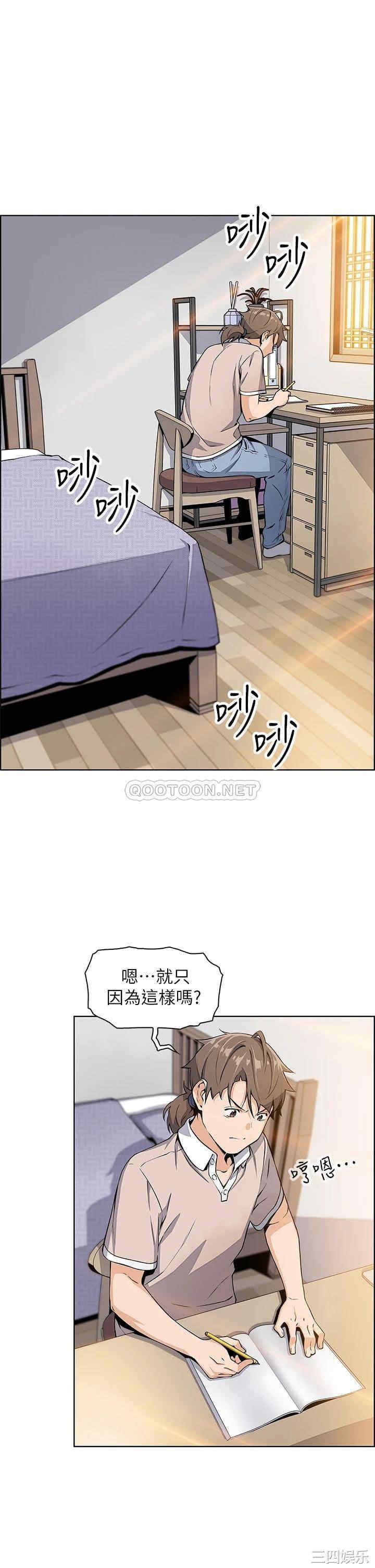 第19张