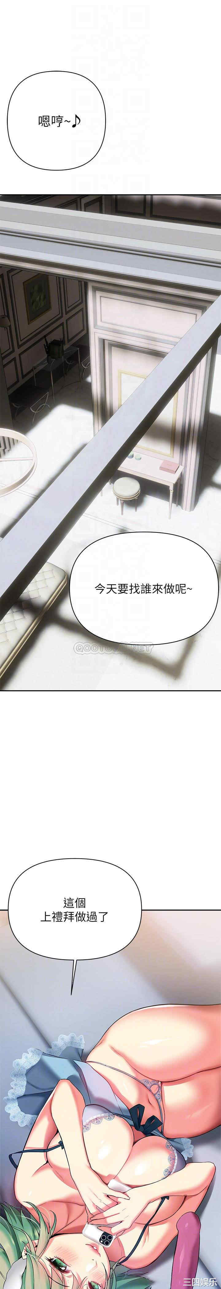第4张
