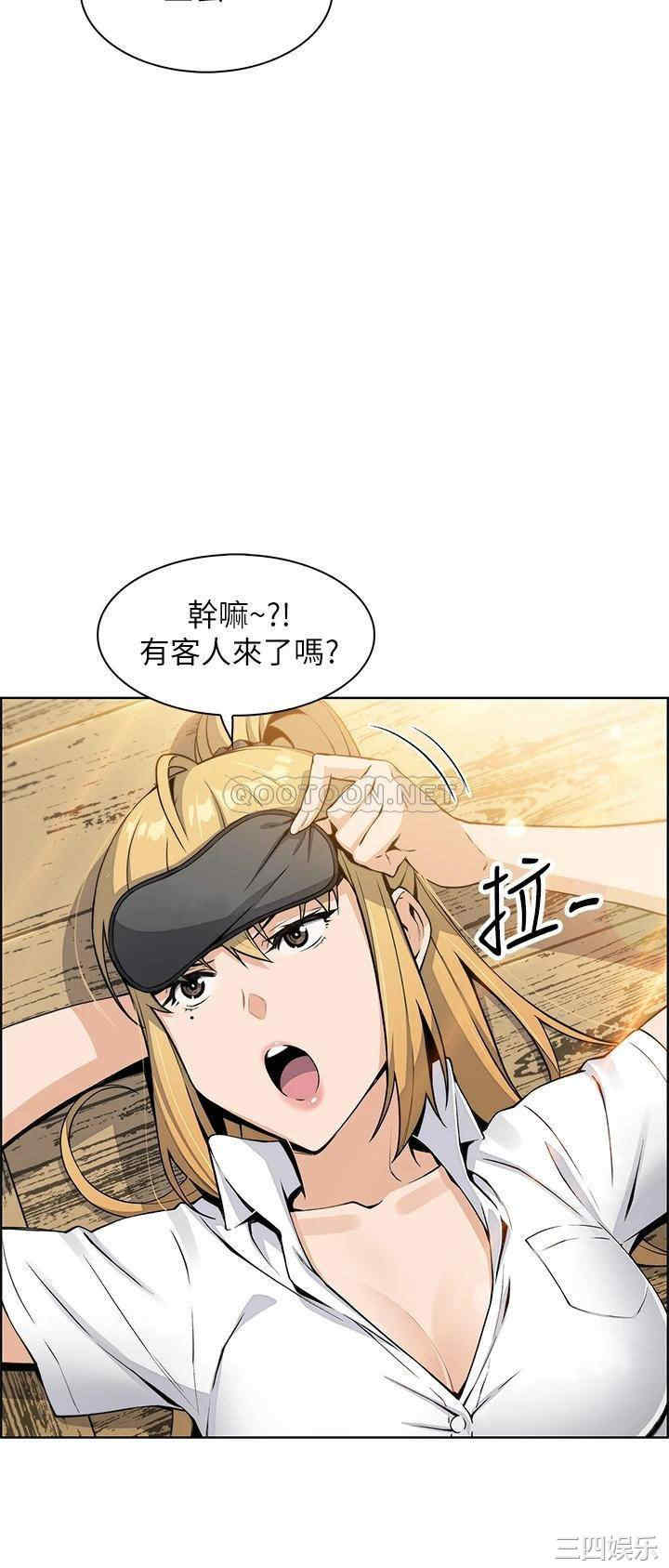 第24张