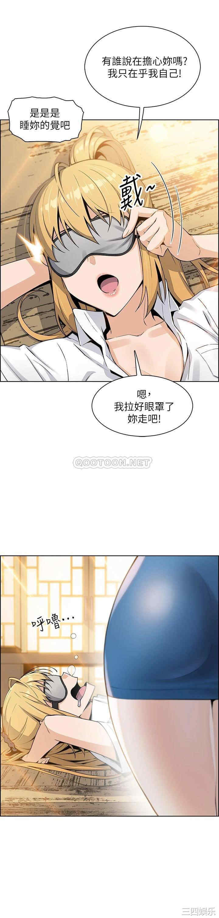 第27张