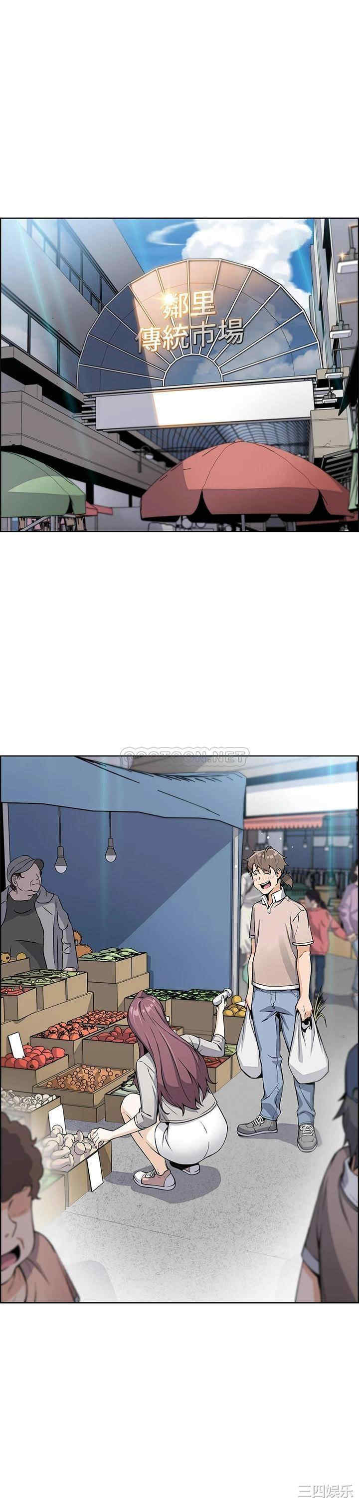 第29张