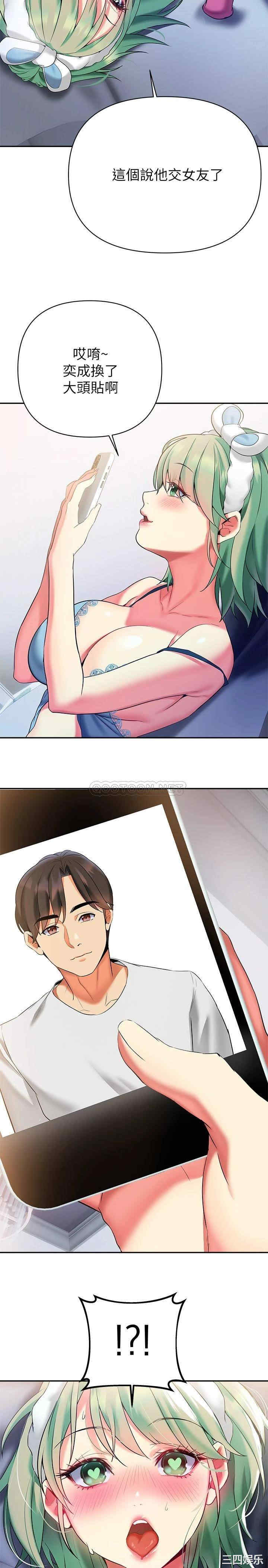 第5张