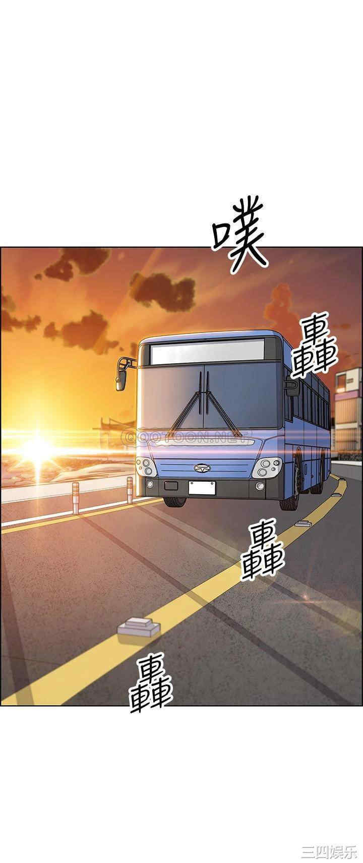 第30张